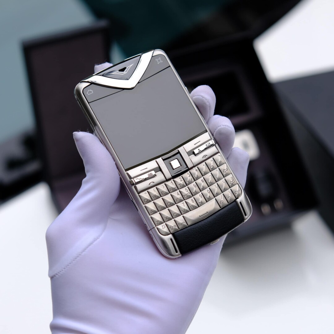 Vertu Quest (1)