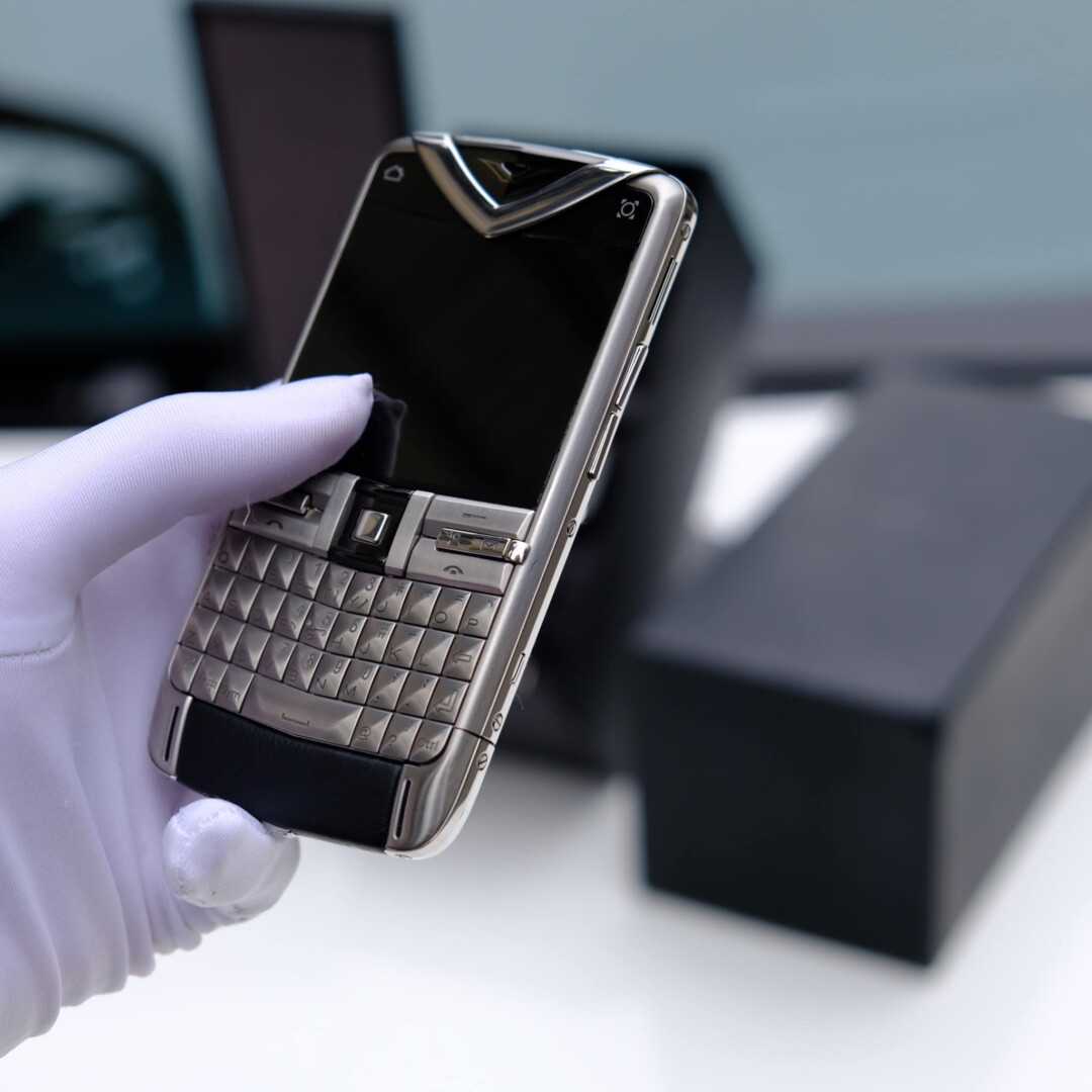 Vertu Quest (2)
