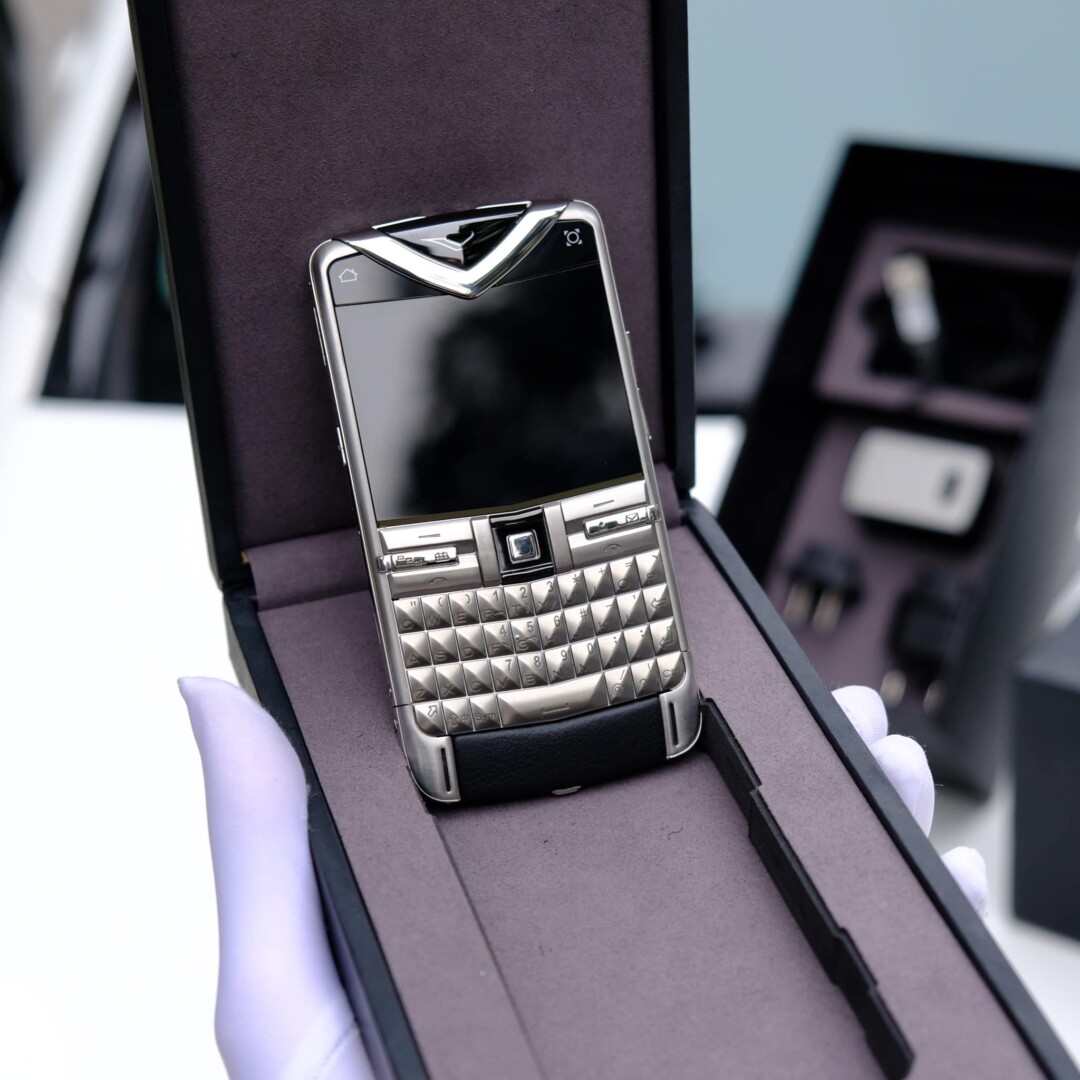 Vertu Quest (7)